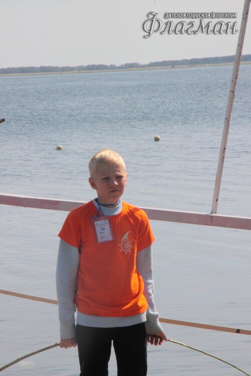 IMG_9956
